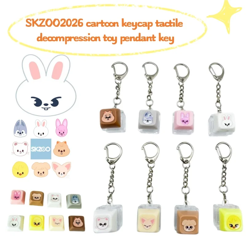 

SKZOO: Новая модная мультяшная милая кавайная оригинальная кейкап-подвеска для механической клавиатуры, игрушка-антистресс