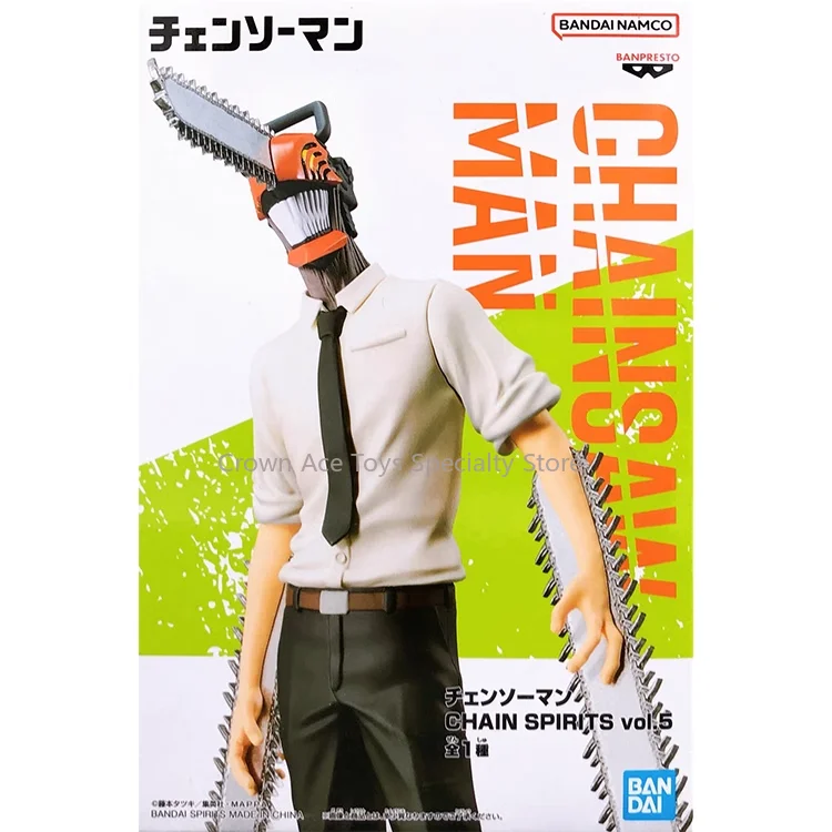 BANDAI Banpresto Chainsaw Man Denji Chain Spirits Vol.5 Anime Manga Figures Trendy Toy 16cm PCV Action Figura Kids Birthday Gift