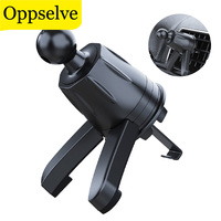 Universal Car Air Vent Clip 17 Ball Head CellPhone Holder Base For Gravity Navigation Stand Car Phone Support Mount Accessories