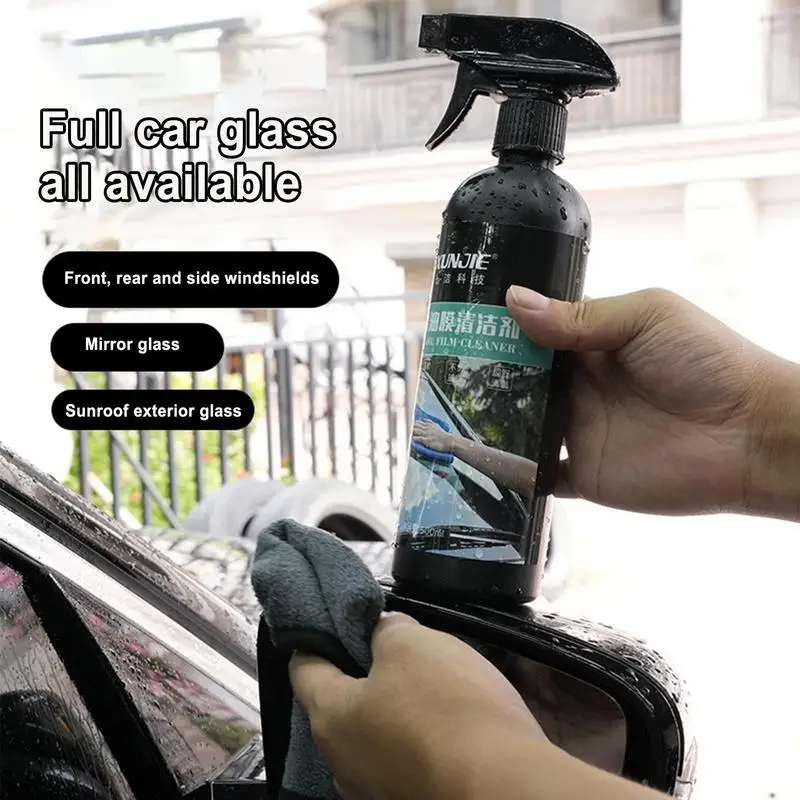 Car Oil Film Remover 500ML Outdoor Window Cleaner Gentle Cleaner For Water Spots Bird Droppings Coatings