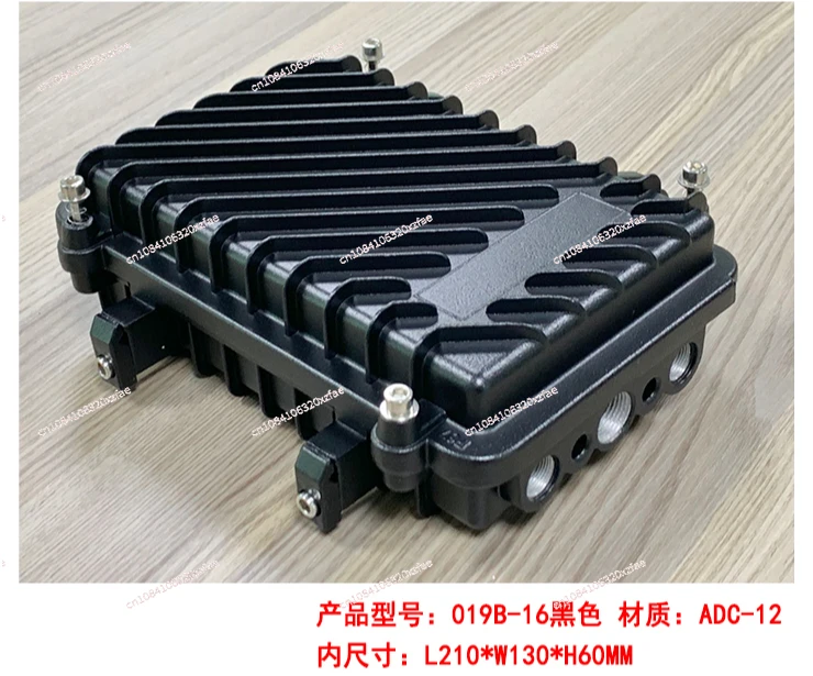 019B-16 Black 210 * 130 * 60 Outdoor Sealed Junction Box, Dustproof and Waterproof Box, Monitoring Power Supply Case