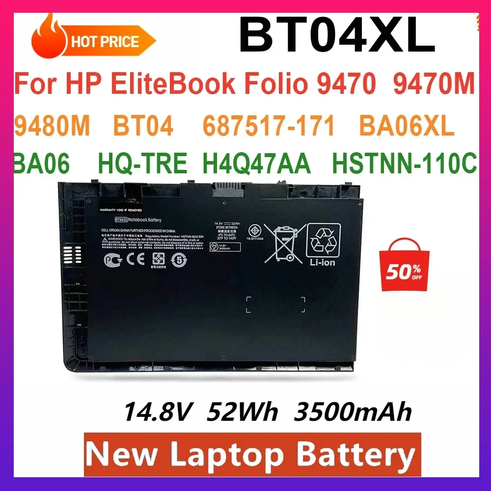 New BT04XL  Laptop Battery  for HP EliteBook Folio 9470 9480M Series HSTNN-IB3Z HSTNN-DB3Z HSTNN-I10C BA06 687517-1C1