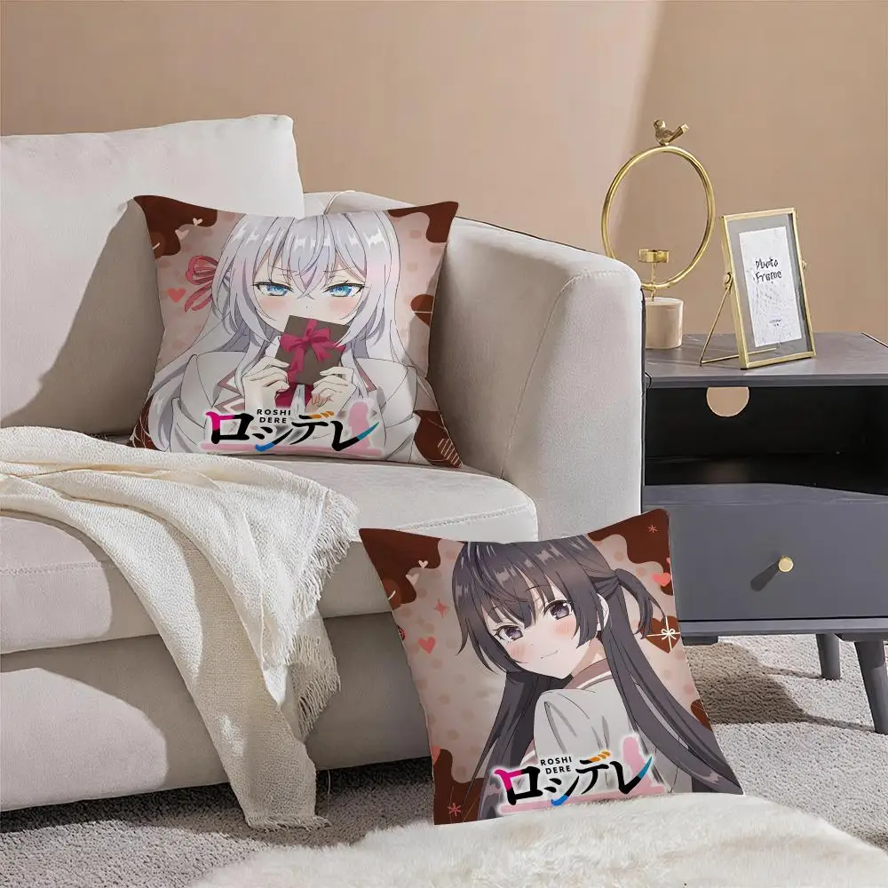 Alya Sometimes Hides Her Feelings Russian Cushion Cover Linen Pillow Case Soft Breathable Protective Couch Room Decoration