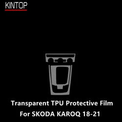 For SKODA KAROQ 18-21 Car Interior Center Console Transparent TPU Protective Film Anti-scratch Repair Film Accessories Refit