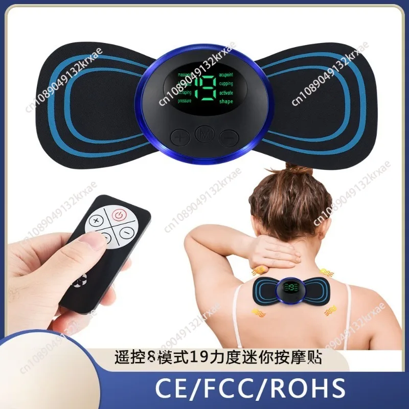 Full body meridian massage patch charging remote control electric pulse massager mini convenient shoulder and neck massager