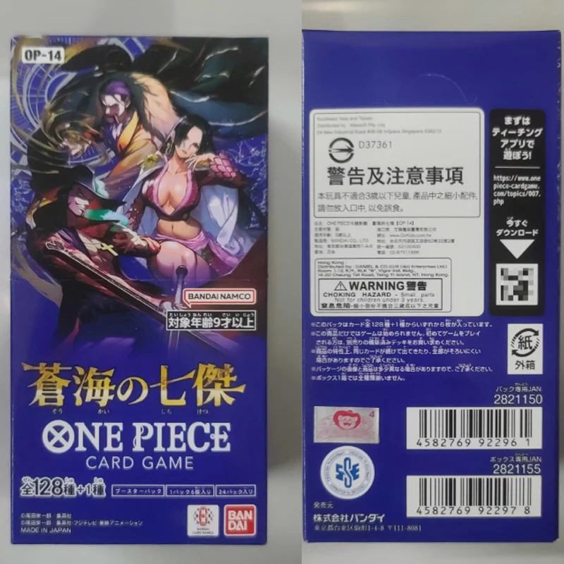 أنيمي قطعة واحدة الرسمية بانداي الداعم حزمة OP-14 سبعة ملوك البحر النسخة اليابانية بطاقة جمع ألعاب أنيمي بطاقات دمى هدايا #3