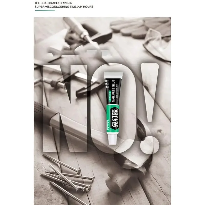 60 مللي جميع الأغراض سوبر الغراء التجفيف السريع الغراء لاصق قوي تسرب إصلاح الغراء مسمار الحرة للقرطاسية الزجاج معدن السيراميك