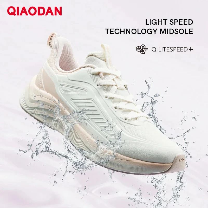 

QIAODAN Rain Wing 4.0 Waterproof Sports Running Shoes Women 2025 New Autumn Leather Anti-Slip Lightweight Sneakers QXB022244007G