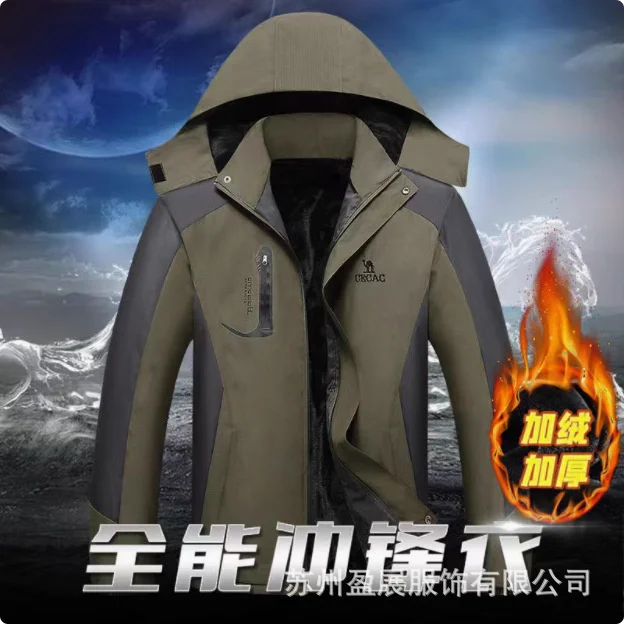 

Biker Jackets Womens Jacket Non Leather Summer Lace Beaded Bow Flowers Ruffles Princess Party Holiday Exquisite Romantic Chic OL