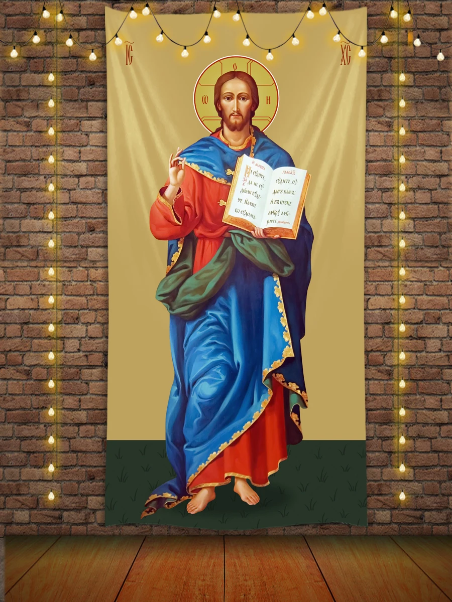 Wandteppich Jesus Christus Ikone Katholisch Orthodox Ester Wandbehang Boho Ästhetik Zimmer Schlafzimmer Weihnachten Hintergrund Deko – Detail 2