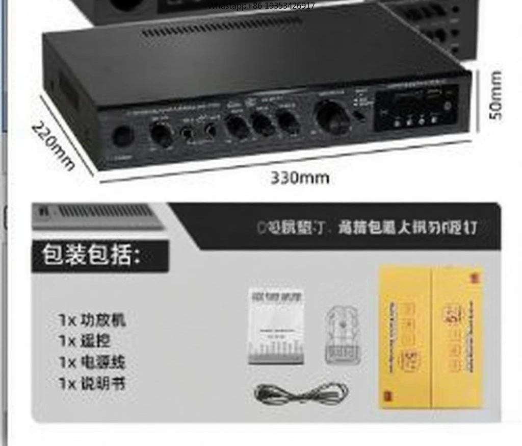 

New 5.1 channel high power amplifier, dedicated active, suitable for subwoofer, home stage + outdoor Karaoke full scene Big Ma