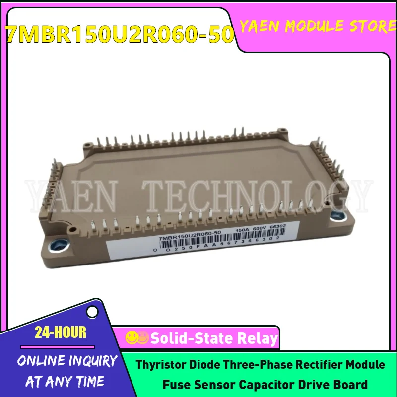 

7MBR100VX-120-50 7MBR100U4B120-50 7MBR100UB120-50 7MBR100U2P060-50 7MBR100VX120-51 7MBR150VR060A-50 7MBR150U2R060-50 Модуль IGBT