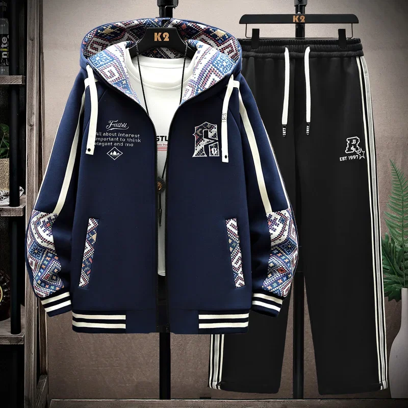 

Autumn Men Tracksuit Set Casual Sportswear Hooded Jackets Pants 2 Piece Sets Hip Hop Running Sports Suit