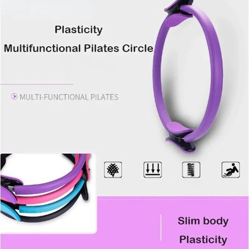 Yoga Fitness Ring Circle Pilates Women Girl Slimming Trainer Resistance Elasticity Yoga Home Gym Workout Pilates Ring Circle