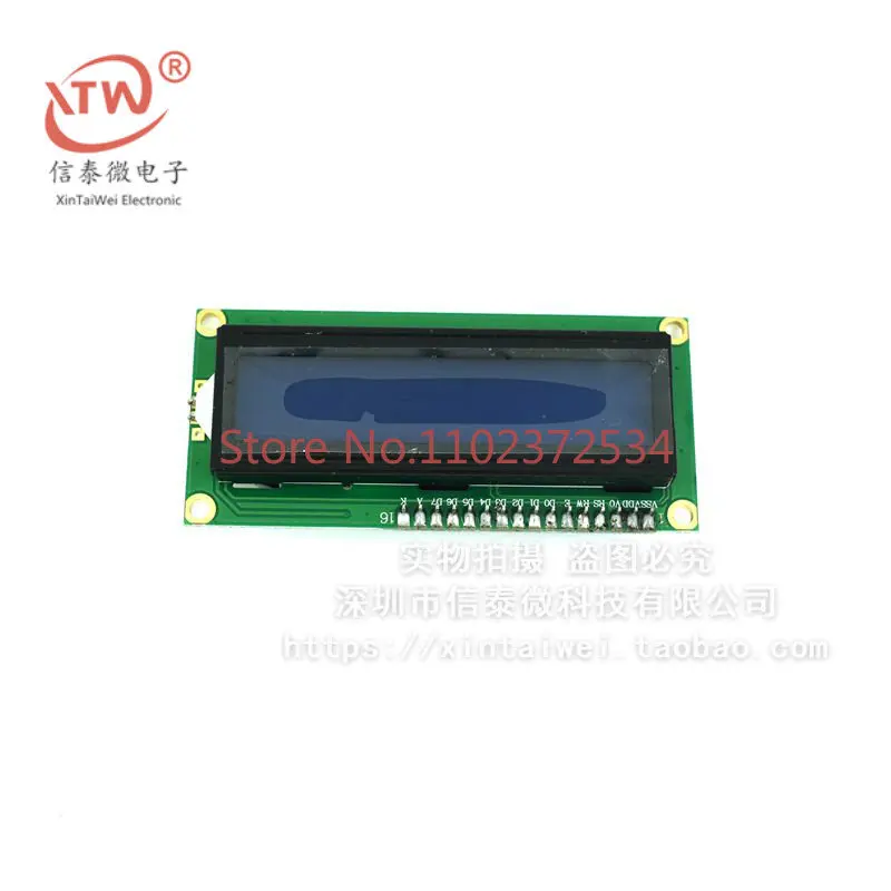 10 pieces Blue screen yellow and green screen IIC/I2C 1602 LCD module LCD1602A Blue screen with module behind