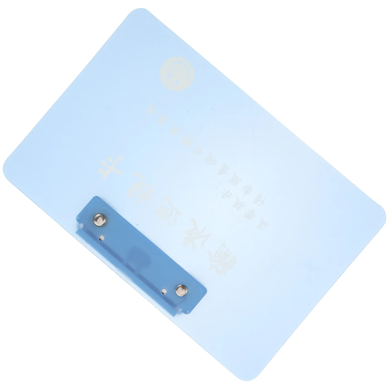 

Multipurpose PP Clipboard for Nurses Hospital Records Writing Board Non-Slip Drip Bottle Infusion Card Holder Portable