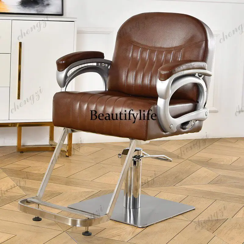 TTT Lifting swivel chair Barber shop chair Hair salon special hair cutting chair Lift comfortable high-end perm and dyeing seat