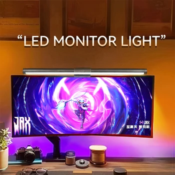 Monitör Bar LED Pc için masa ışığı bilgisayar oyunu karartma işık USB okuma işık monitör arka ekran RGB işık ofis lambası