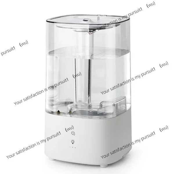 Household Japan Small Purified Air Sprayer Silent Bedroom Automatic Power Off Large Mist Humidifier