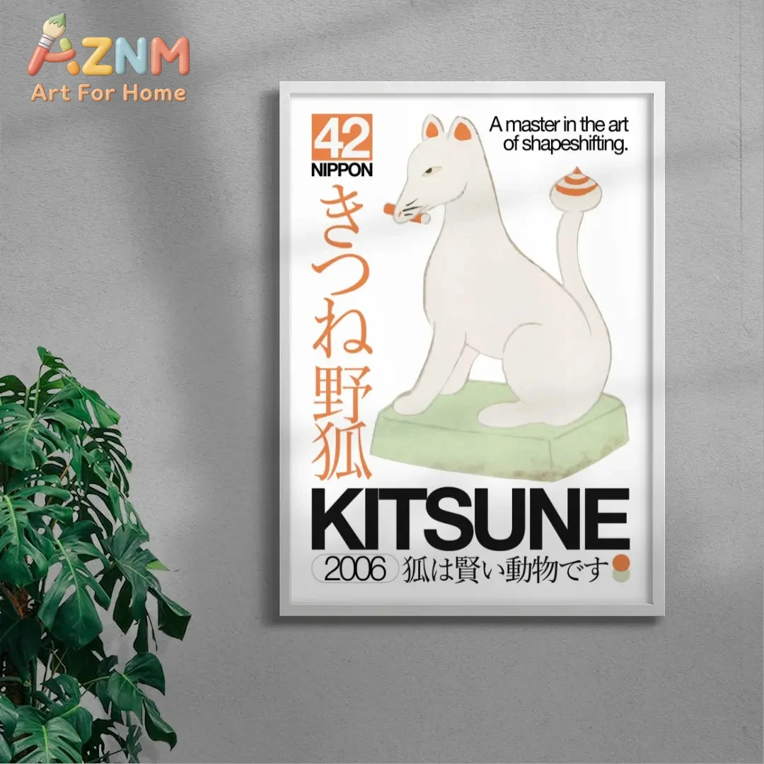 

Ретро-картина в рамке с изображением японской лисы китсунэ - принт Nippon Shapeshifting Master Print