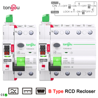 TONGOU Type B RCD LED Auto Recloser Modular Circuit Breaker 40A 63A 30mA 100mA 300mA Safety Switch 220V Leakage Circuit Breaker