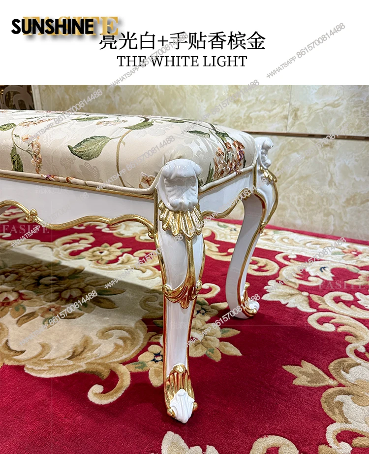 مقعد بجانب السرير مطرز من القماش الفرنسي لغرفة النوم الأوروبية المصنوعة من الخشب الصلب