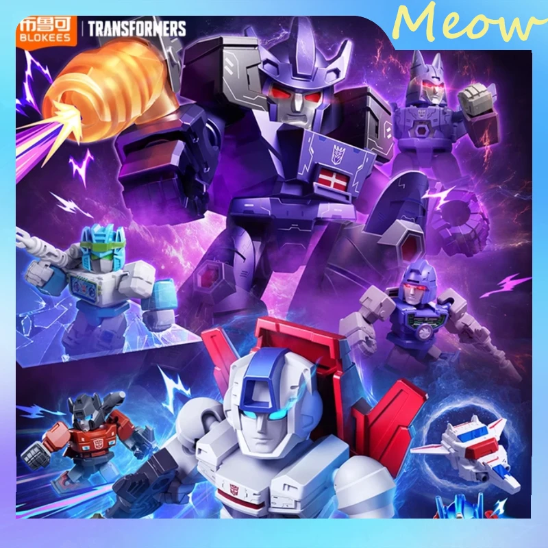 Blokees Transformers Galaxy Edition Vol.5 White Blade Dawn Constructicons Devastator Строительный набор Комбайнер Роботы Рождественский подарок