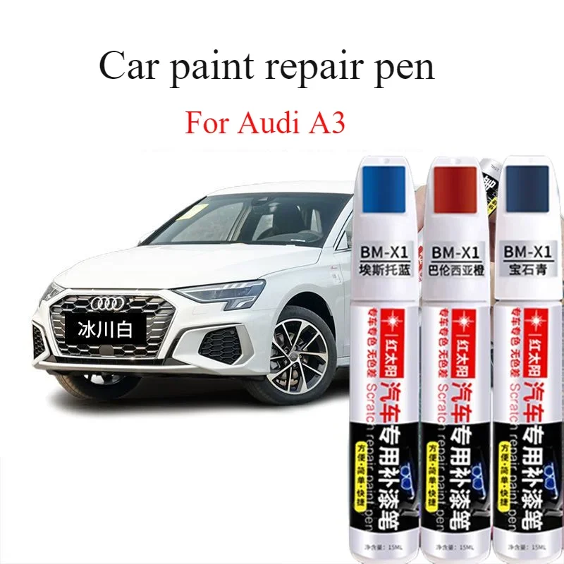 For Audi A3 car paint pen scratch repair artifact magic black original car paint Amalfi white self-spray paint