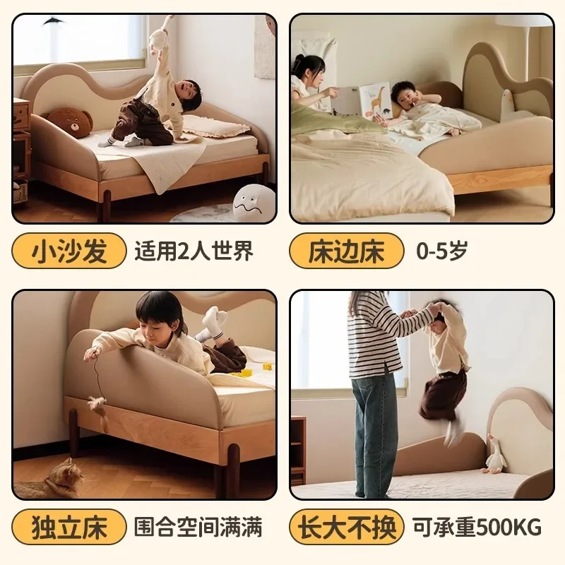 Solid wood crib telescopic splicing bed pull-out bed furniture 4