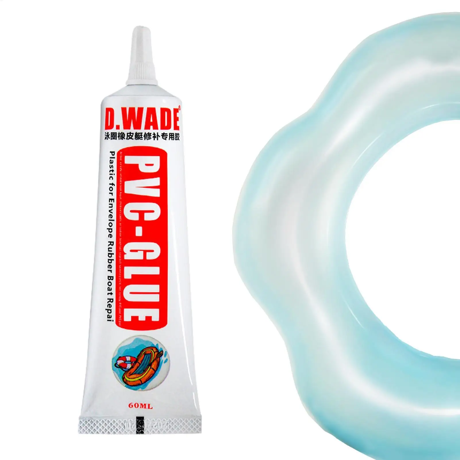 60 مللي بولي كلوريد الفينيل لاصق لإصلاح قارب قابل للنفخ الغراء أنبوب PVC إصلاح الغراء بركة تعويم سرير هوائي إصلاح لاصق الغراء للوحة كاياك #4