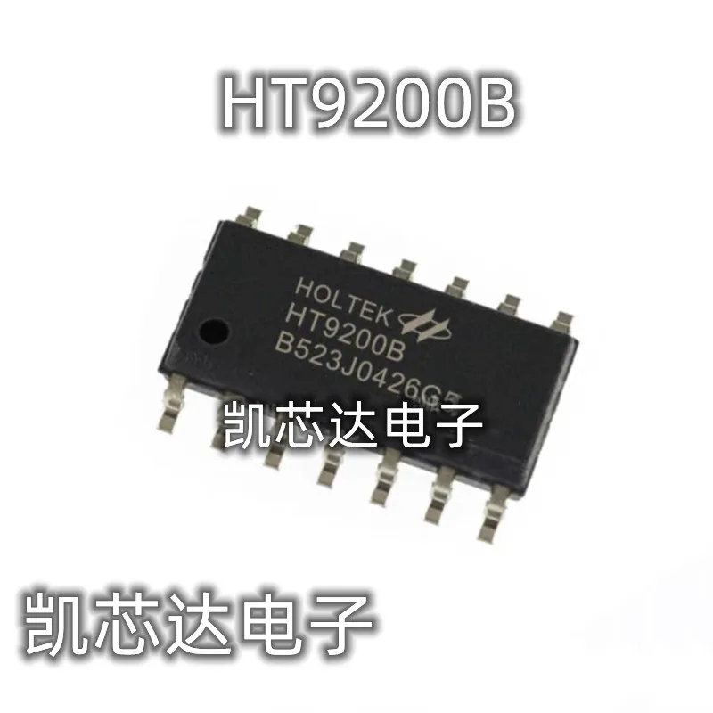 20PCS 100% New HT9200B HT9200 SOP14 Chipset