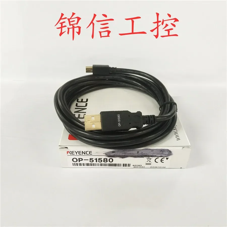 KEYENCE OP-51580 100% new and original