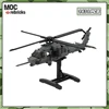 MOC HH-60G 포장 독수리 헬리콥터 빌딩 블록, 공군 전투 무기 모델 벽돌, 데스크탑 디스플레이 장난감, 어린이 퍼즐 선물 1