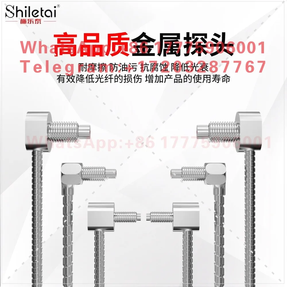 Fiber optic sensor M3M4M6 right-angle elbow diffuse reflection infrared induction