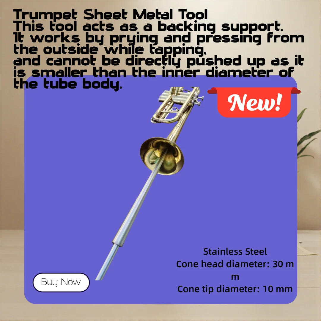 

Copper tube music repair tool Small instrument repair tool Original brass sheet metal tool Core gold core rod Genuine