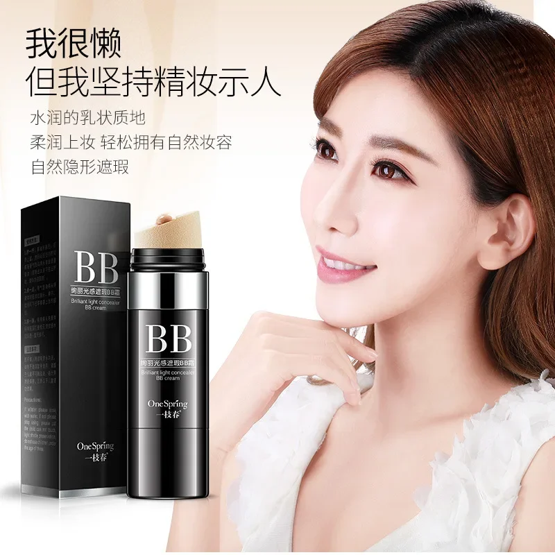 30ml Roller BB Cream Lazy Man Concealer Brighten and Retouch The Complexion Liquid Foundation Darmowa wysyłka