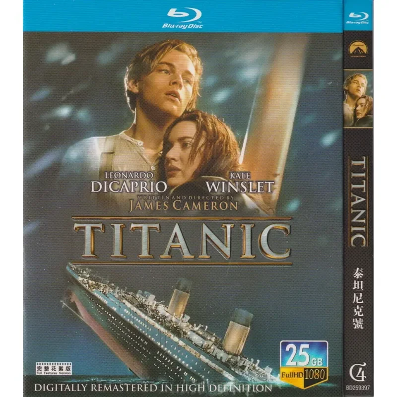 Película de Desastre en Blu-ray Titanic, También Conocida como Titanic, Disco de Alta Definición 1BD, No es un Disco DVD