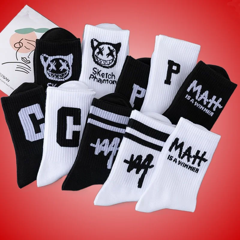 5 Pairs Fun Style Student Socks Black And White All Match Socks Breathable Letters Sports Basketball Socks Men\'s Mid Tube Socks