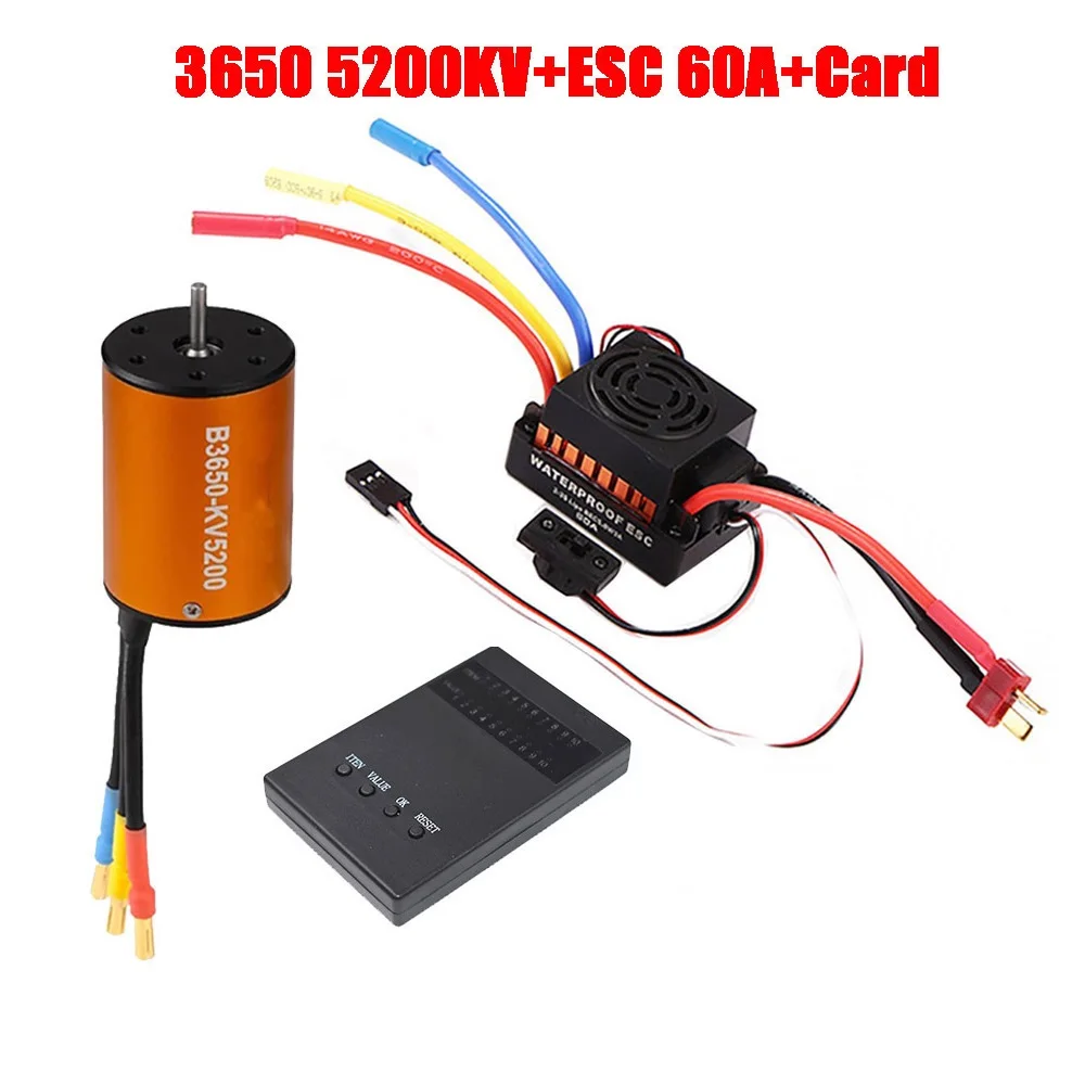 1set B3650 3900KV 4300KV 5200KV Brushless Motor with 60A Electronic Speed Controller Combo Set for 1/10 RC Car and Truck