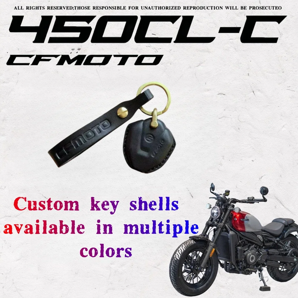 

CFMOTO 450clc 450sr 250SR handmade cowhide modified key shell 250srfun 650nk key