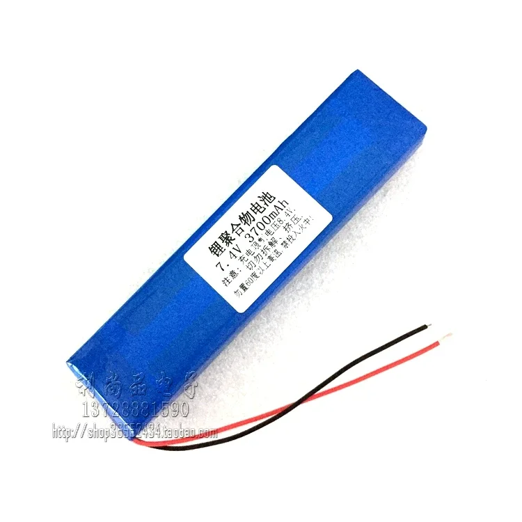 Полимерная батарея литиевой батареи 7,4 В, старый сотовый телефон, динамик Bluetooth, сабвуфер.