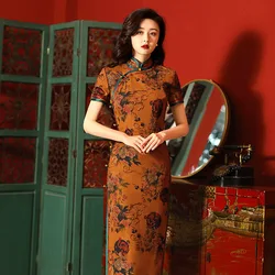 Yourqipao Hualuo Improved Cheongsam Elegant Temperament Long Catwalk Qipao Chinese Traditional Style Evening Dress for Women