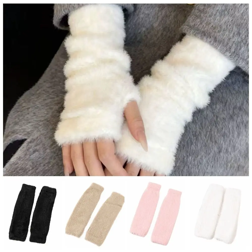 

Чехлы для рук в корейском стиле, вязаные теплые рукава, однотонные шерстяные перчатки с отверстиями, теплые чехлы на руку для пикантной девушки Y2k, весна