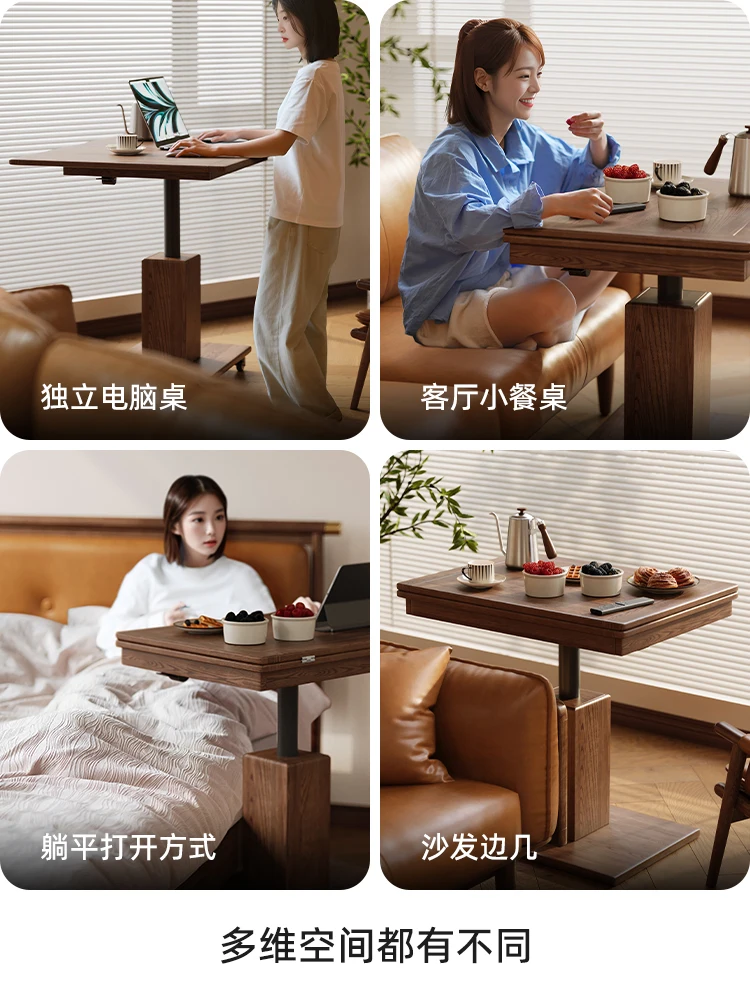 Nordic solid wood lifting living room small apartment folding mobile household ash wood dining table dual-purpose tea table