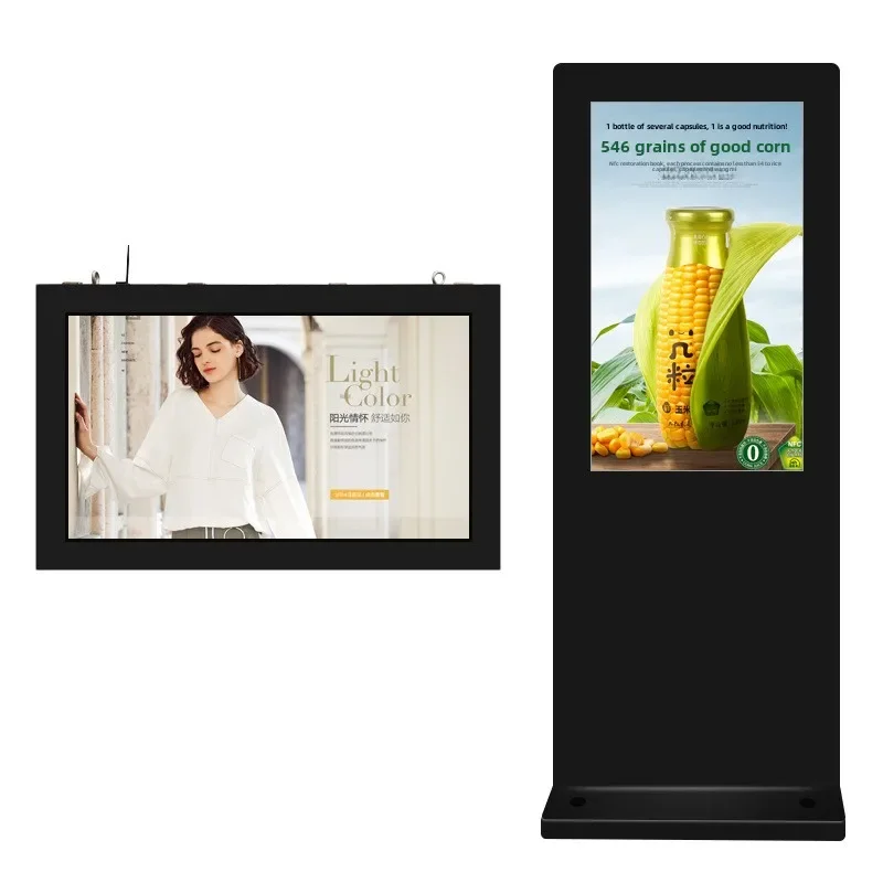 Outdoor Waterproof 43-Inch High Brightness LCD Inquiry Touch Kiosk Wall-Mounted For Indoor Bus Advertising IP65 SDK Features