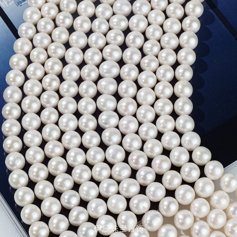-8Mm Pearl Loose Beads Natural Seedless Near Round Necklace Semi-Finished Product One Strand 38-40CM