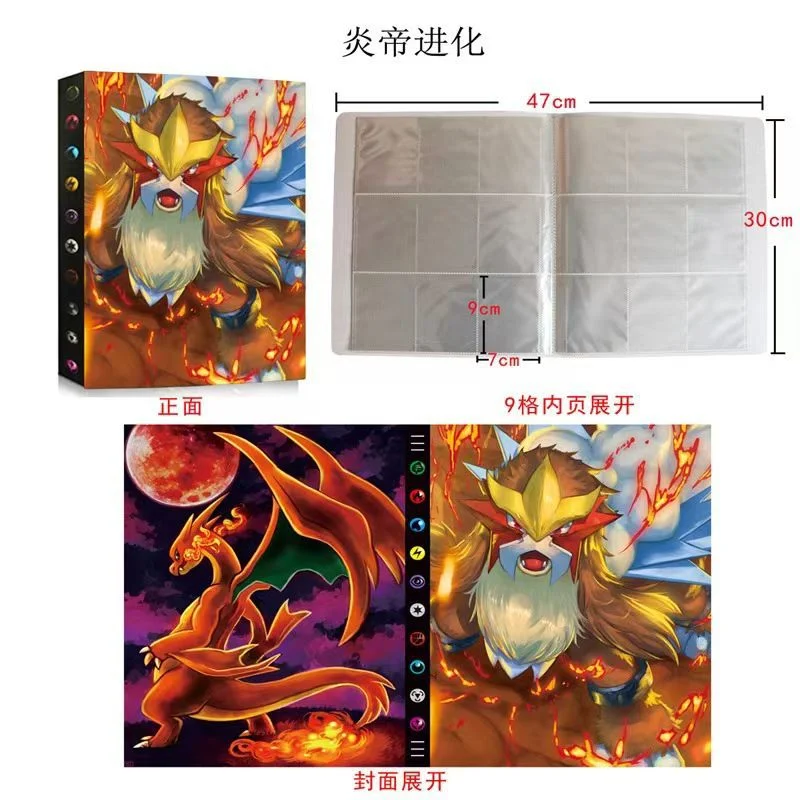 

Cartoons 9 Pockets 540 Cards Book Album Anime Map Game Cards PIKACHU Collectible Cards Birthday Gift For Kids