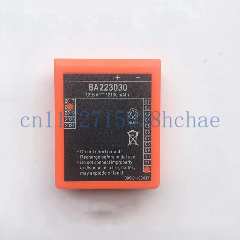 

1pce BA223000 HBC Remote Control NI-MH Battery Pack