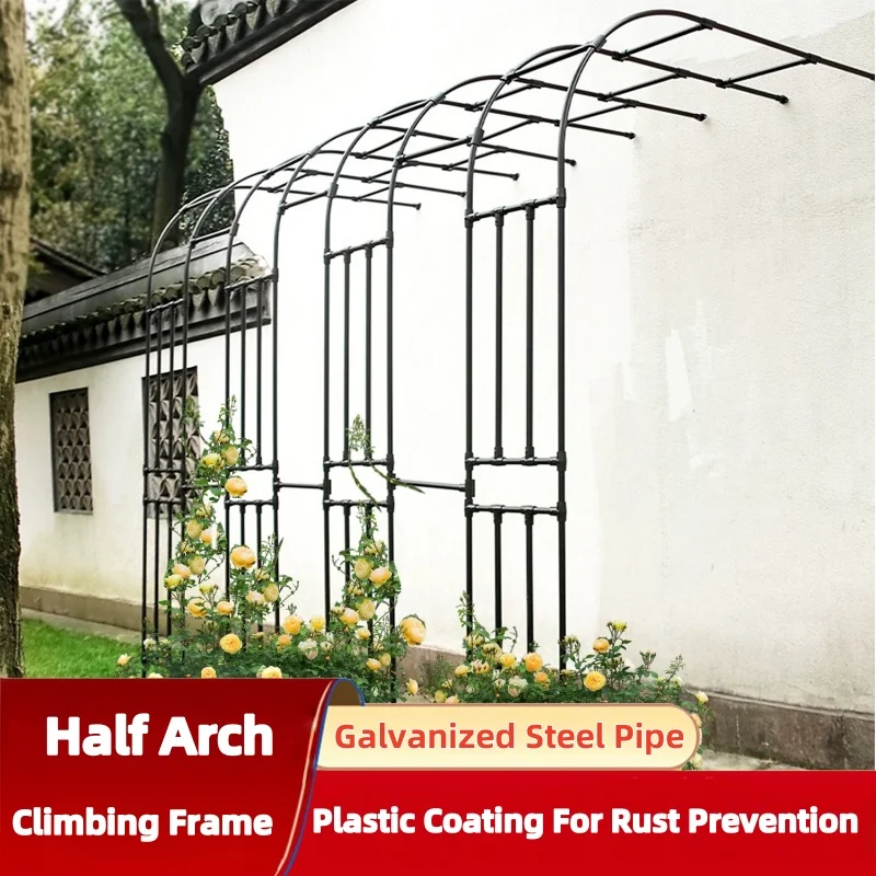 Outdoor Plant Support Trellis Half Arch Rack For Climbing Roses Clematis Durable Grape Vine Holder Vegetable Garden Grow System