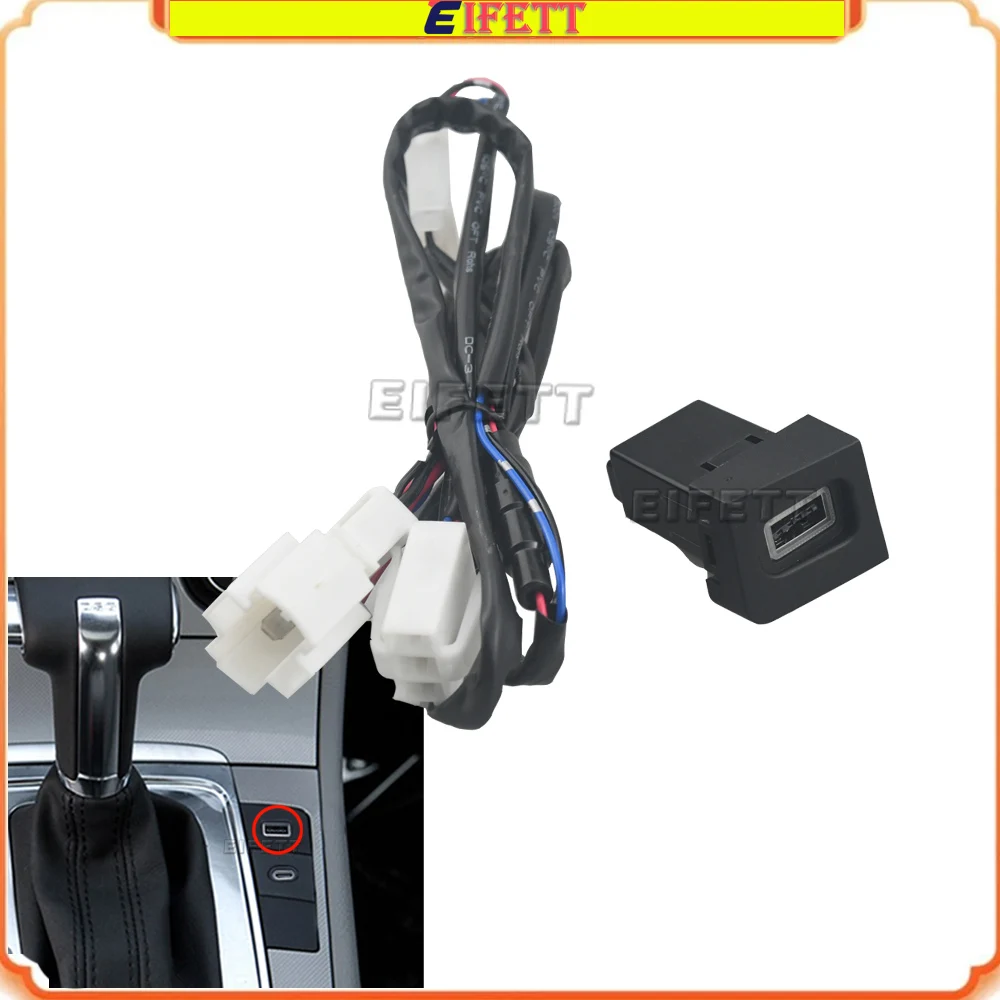 Car USB QC3.0 Phone Quick Charger Interface Socket Adapter For VW Magotan B6 CC 2011 2012